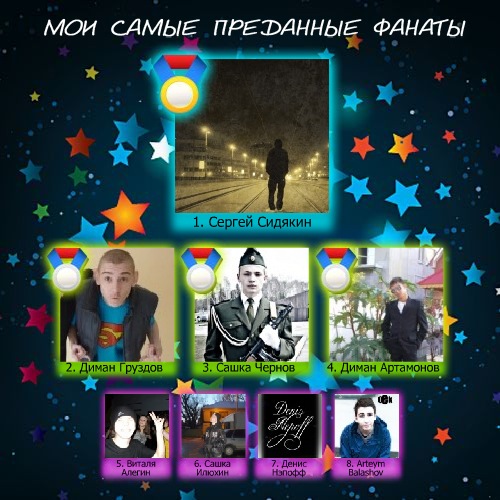 №56, Оля Каминина, 31 год, Москва №56, Оля Каминина, 31 год, Москва