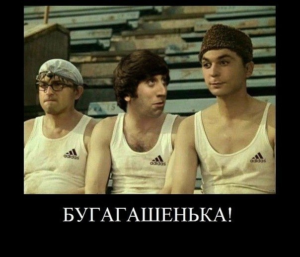 Сергей Рудзевич Egik | Днепр (Днепропетровск)