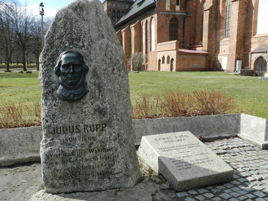 Иван Анфалов +++ | Вологда