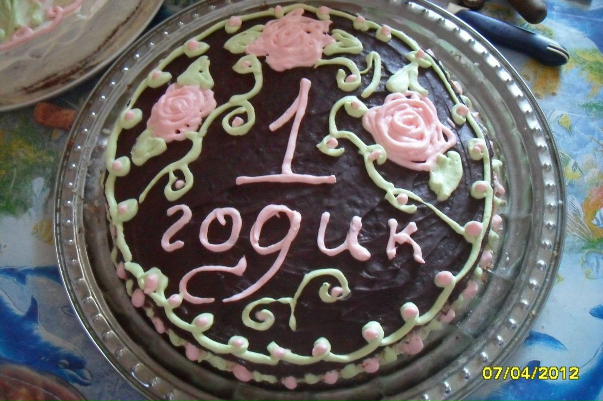 Ирина Мередик | Елабуга