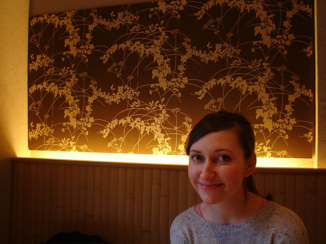 Анастасия Дубина | 