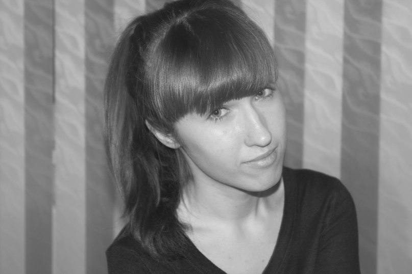 Екатерина Басюк | Иваново