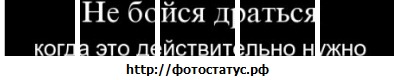 №36, Коля Василик, 30 лет, Неполоковцы №36, Коля Василик, 30 лет, Неполоковцы