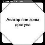 Вадим Хисамиев | Аблаево