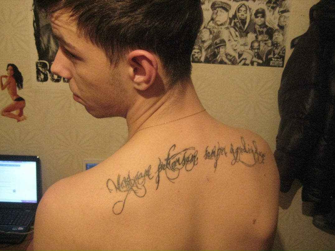 Ilya Privezentsev | Москва