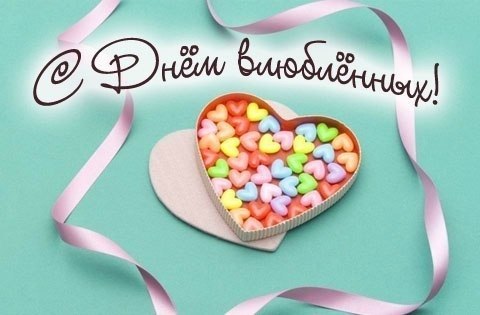 Светлана Новикова | Кременчуг