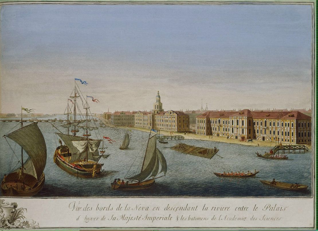 Татьяна Павлова | Санкт-Петербург