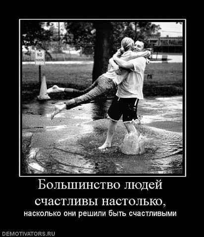 №38, Элеонора Быстрицкая, 5.6.1998 №38, Элеонора Быстрицкая, 5.6.1998