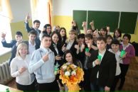 №17 Юлия Егорова 14.09.1990: профиль, фото, статус - ВКонтакте №17 Юлия Егорова 14.09.1990: профиль, фото, статус - ВКонтакте