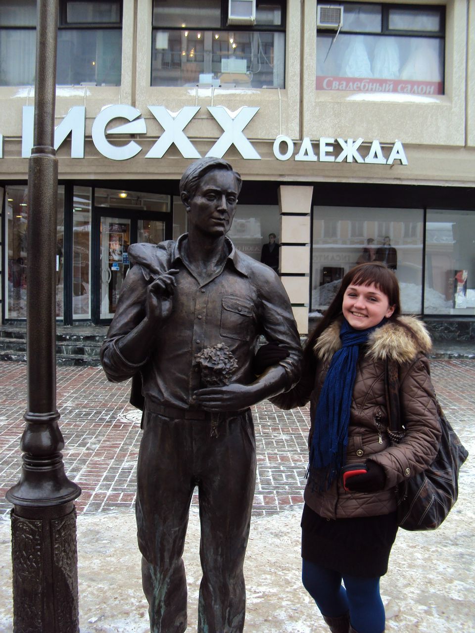 Лидия Панпурина | Минеральные Воды