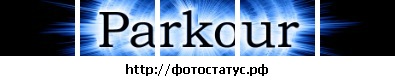 №1, Илья Горев, Талдом №1, Илья Горев, Талдом
