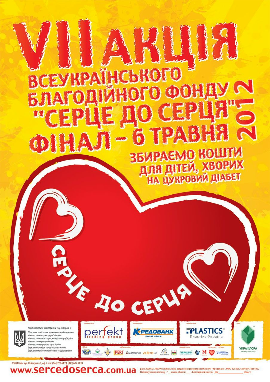 Катюнечка Таранова カタリー | Николаев