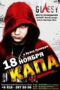 Фотография Рома Григорьев