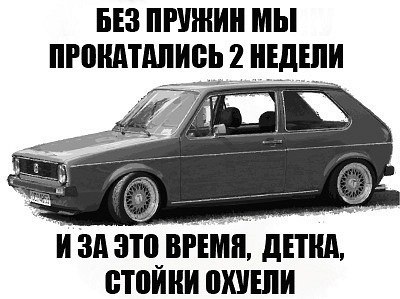 №36, Эдвард Рабинович, 8.7.1989 №36, Эдвард Рабинович, 8.7.1989