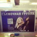 №10, Александр Глушков, 23.1, Нижний Новгород, Россия