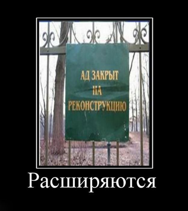 Екатерина Брюшкова | Москва