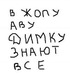 Дмитрий Чайка фотография #46