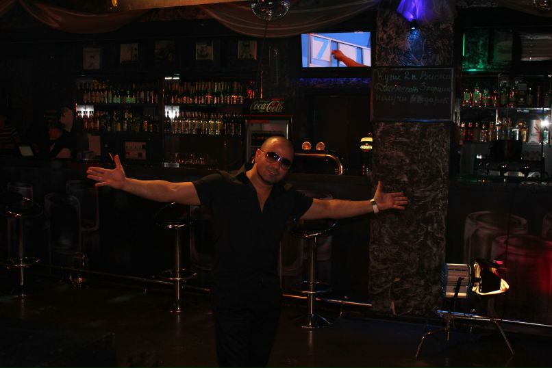 El Ray | Москва