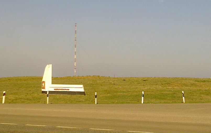 Аяна Балашова 08 | 