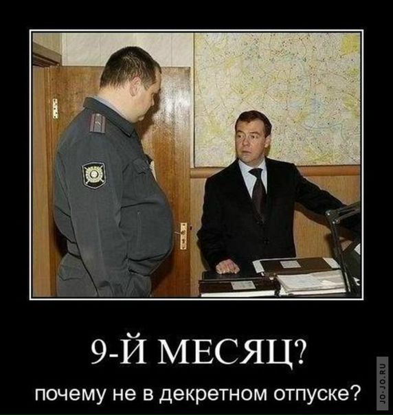 №8, Макс Копылов, Москва №8, Макс Копылов, Москва