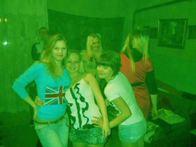 Надежда Колоскова | Донецк