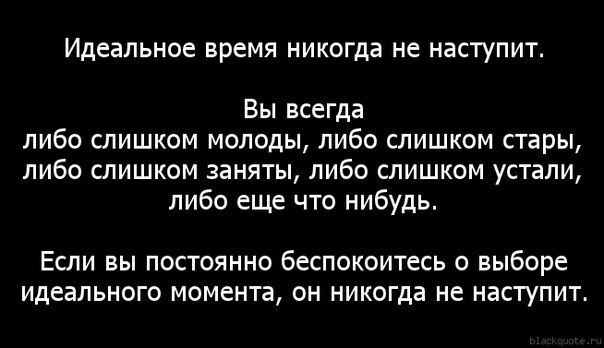 Алексей Ряснов | Санкт-Петербург
