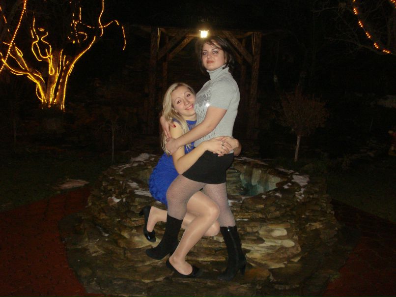 Иришка Била | 