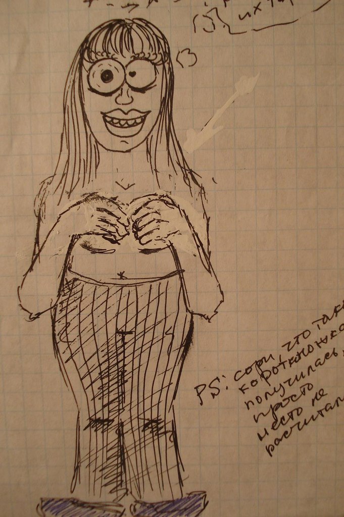 Катя Ладышкина | Санкт-Петербург