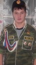Фотография Дмитриева Саши