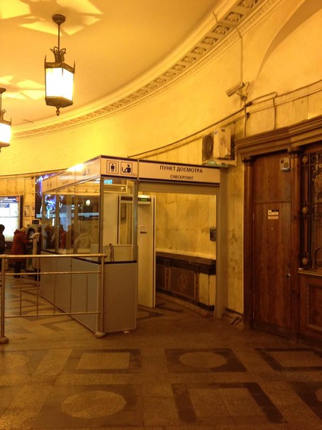 №108, Семен Кибало №108, Семен Кибало