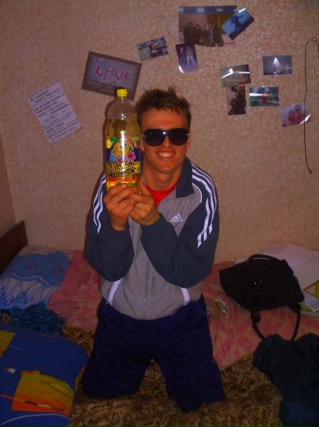 №45, Артурчик Руль, Херсон №45, Артурчик Руль, Херсон