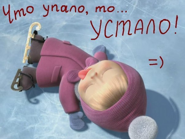 Валентина Бякова | Днепр (Днепропетровск)