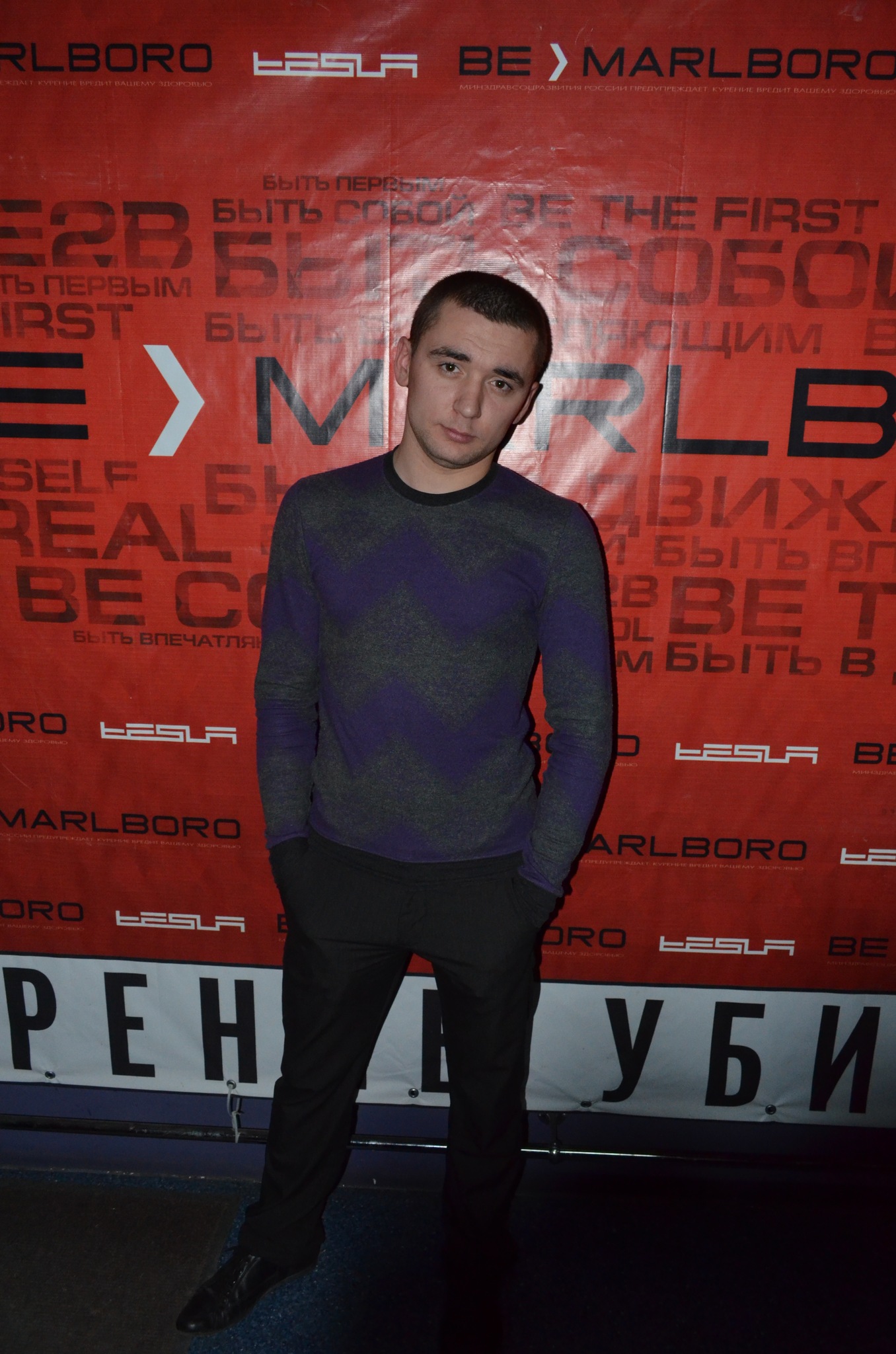 Фото профиля