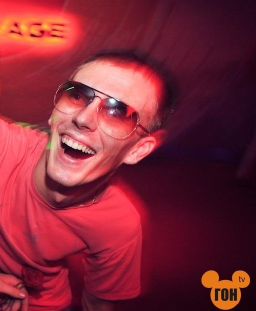 Maksim Smolij | Винница