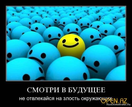 Яков Костромин | Екатеринбург