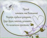 №23 Диляра Шарафетдинова : профиль, фото, статус - ВКонтакте №23 Диляра Шарафетдинова : профиль, фото, статус - ВКонтакте