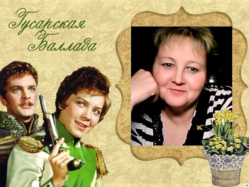 Владимир Скоков | Алексино