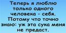 Фотография Ладочка Логинова