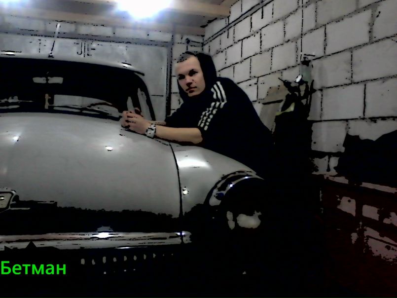 №55, Влад Шалковский, 32 года, Минск №55, Влад Шалковский, 32 года, Минск