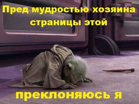 Александр Пацуков | Мариуполь