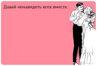 Инна Тишина | Москва