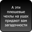 №14 Моника Овсепян 02.03.1998: профиль, фото, статус - ВКонтакте