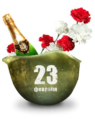 №33, Елена Гавва, 43 года, Белгород-Днестровский №33, Елена Гавва, 43 года, Белгород-Днестровский