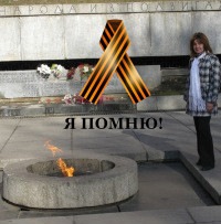 №103, Ирина Тосенко, Санкт-Петербург №103, Ирина Тосенко, Санкт-Петербург