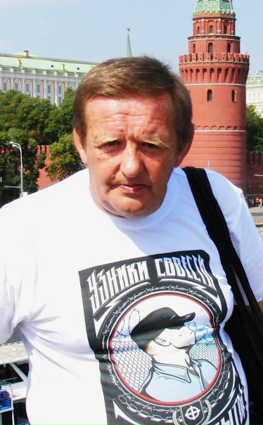 №36, Иван Иванов, 63 года, Москва №36, Иван Иванов, 63 года, Москва