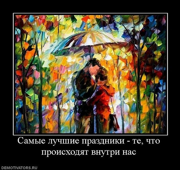 №114, Юлия Каспер-Науменко, Киев №114, Юлия Каспер-Науменко, Киев