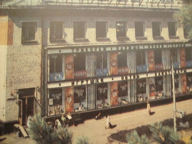 Алёна Софронова | Санкт-Петербург