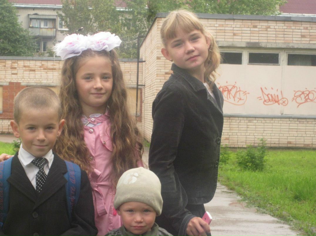 Алёна Ройтман | Советский