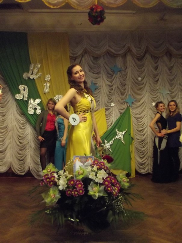 Марина Головко | Киев