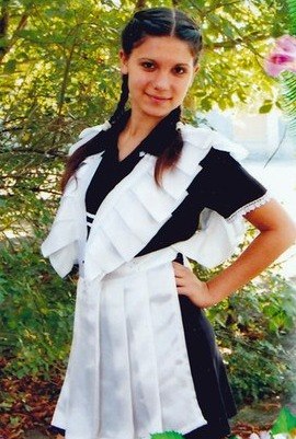 Ольга Савкина | Кривой Рог